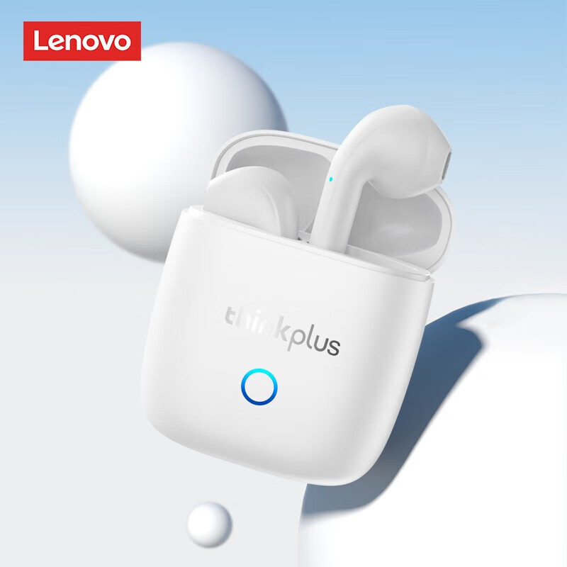 联想（Lenovo） 无线蓝牙耳机 半入耳式 LP50 白色 单位：副