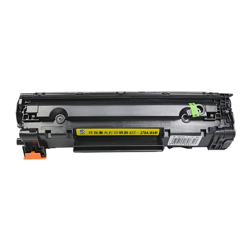 科思特 KST 硒鼓 易加粉 专业版 适用佳能CRG328 CRG326 P1606 4980 6200D CE278A 黑色 单位：支
