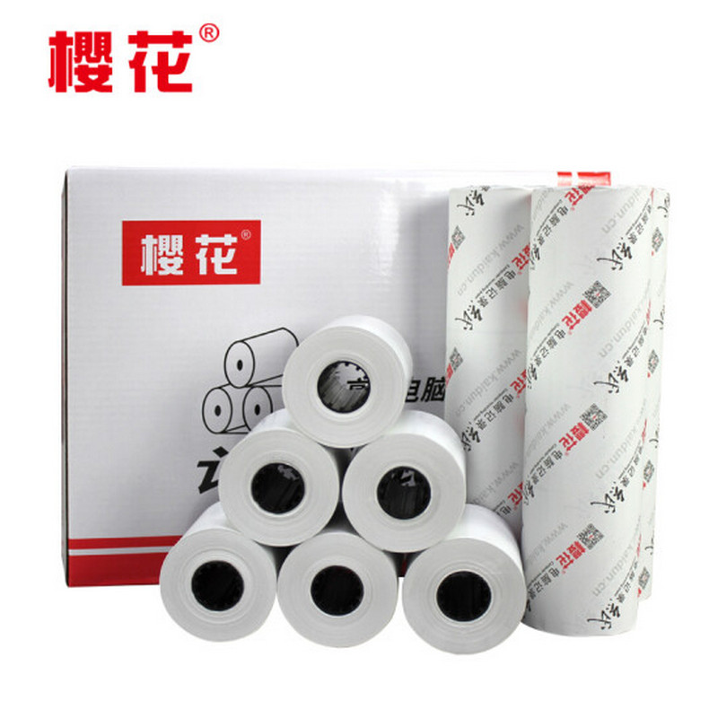 樱花 热敏收银纸 超市打单机小票据纸 单层空白 75*60mm 30卷 单位：箱