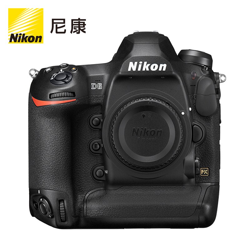 尼康(Nikon) 全画幅单反相机 单反机身 D6 160*163*92mm 单位：台
