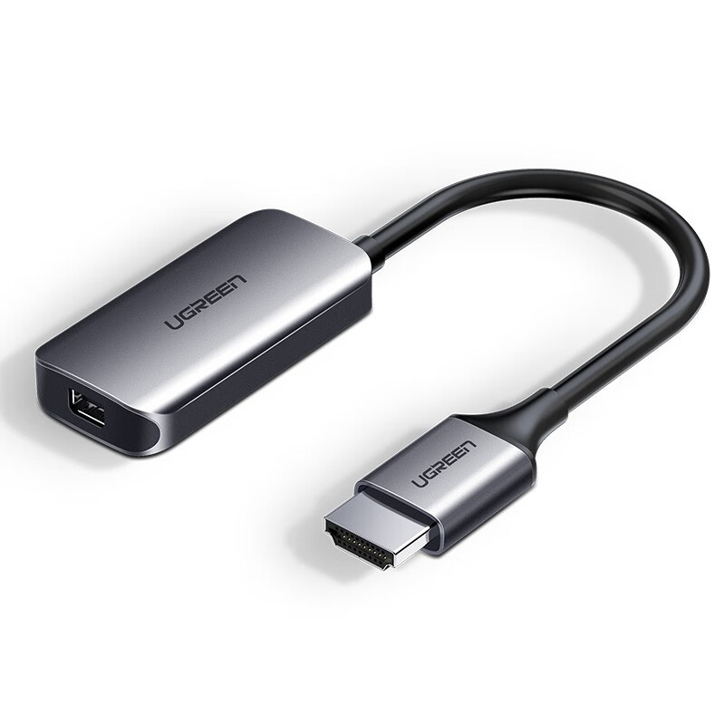 绿联 HDMI转MINI DP 转换器 CM239 深空灰 单位：个