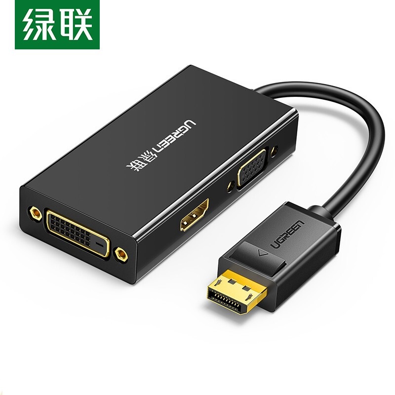 绿联（UGREEN） DP转HDMI/VGA/DVI三合一 转换器 20420 延长线 5米 黑色 单位：个