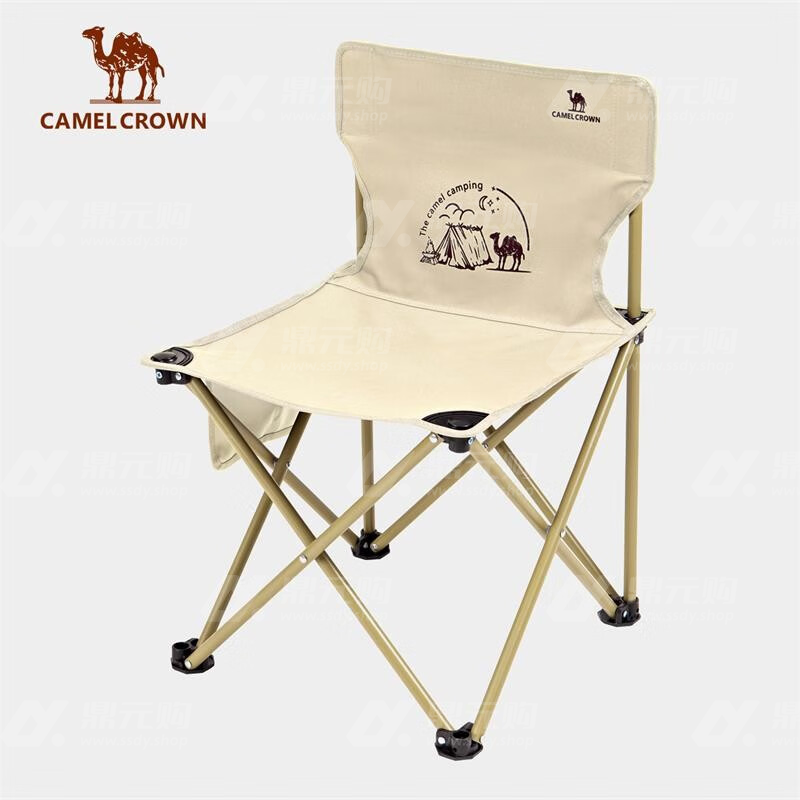 骆驼 轻量便携式折叠椅 133CA1T012 米白 单位：张