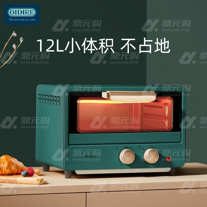德国OIDIRE 多功能电烤箱 ODI-KX12E 12L 复古绿 单位：台