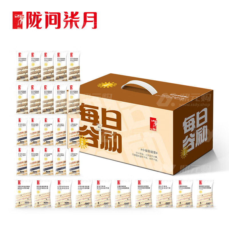 陇间柒月 杂粮礼盒 每日谷励 2kg 单位：盒