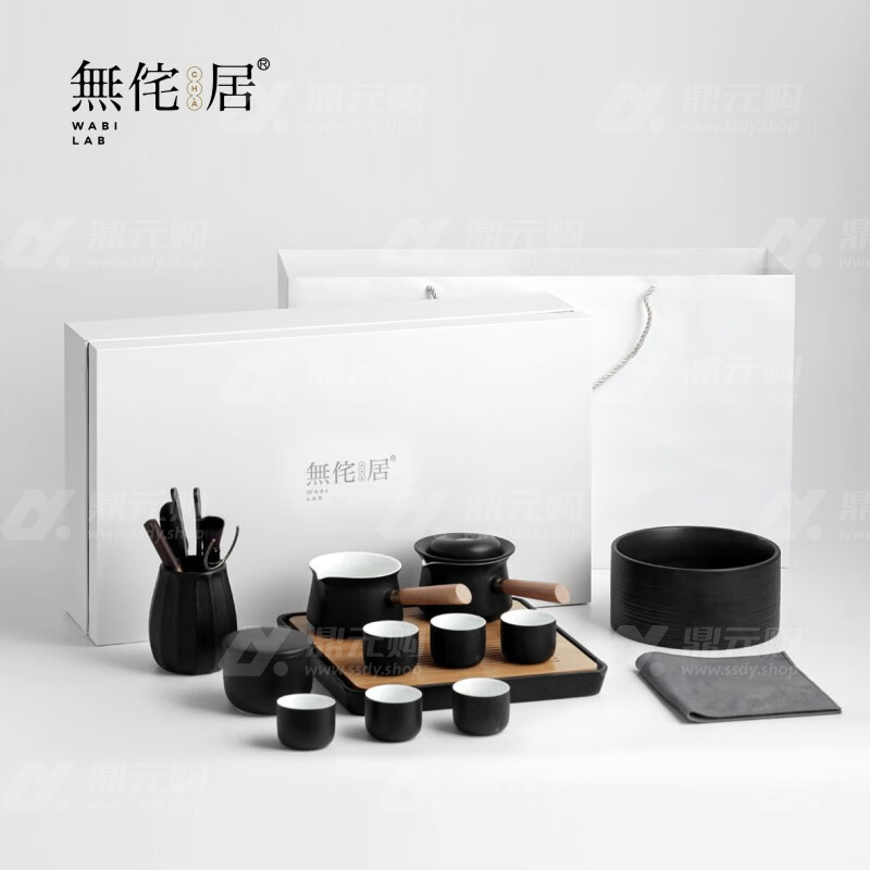 無侘居 禅境 黑陶茶具双侧把套装 HL- EHTCJ 黑色 单位：套