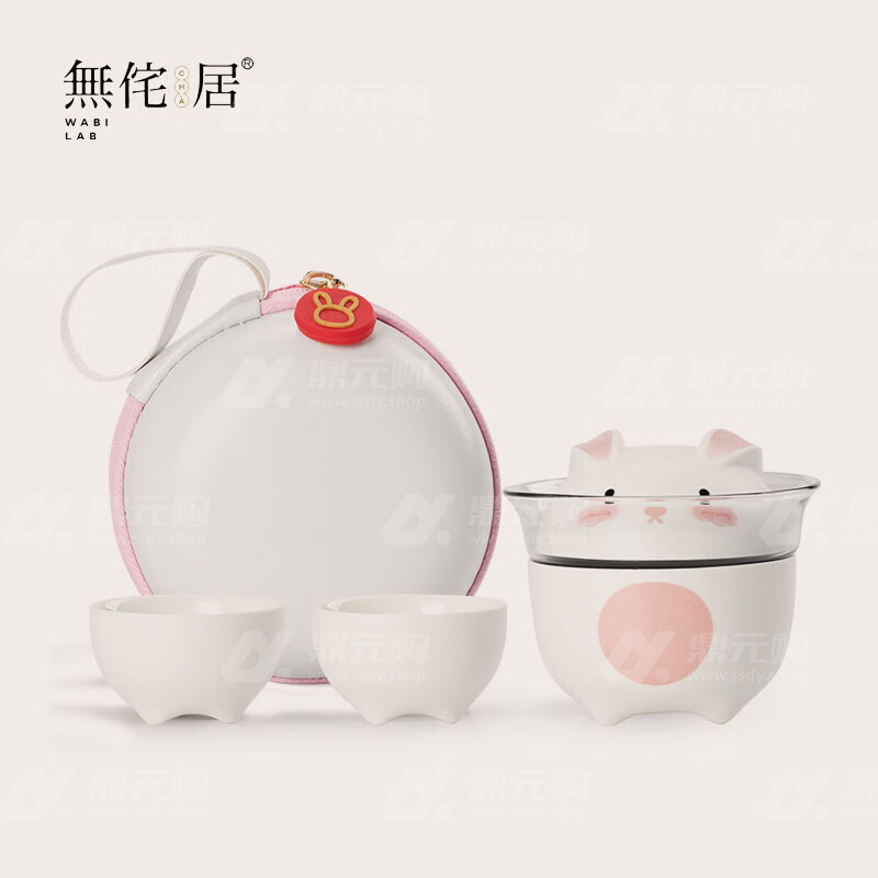 無侘居 萌兔 旅行茶具套装 HL-WCJ-MTLXCJ 颜色随机 单位：套