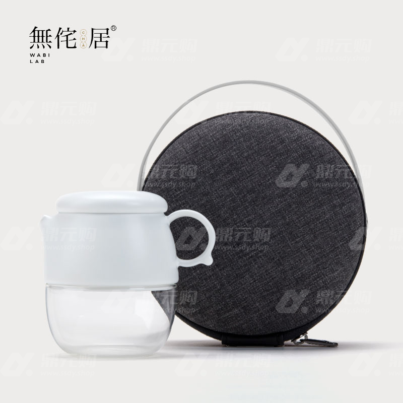無侘居 原石 便携旅行茶具套装 HL-474D 灰色 单位：套