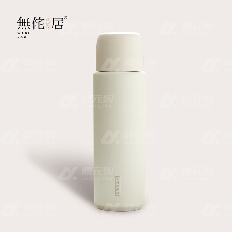 無侘居 小趣造 焖茶杯 HL- 366L-D 380ML 颜色随机 单位：个