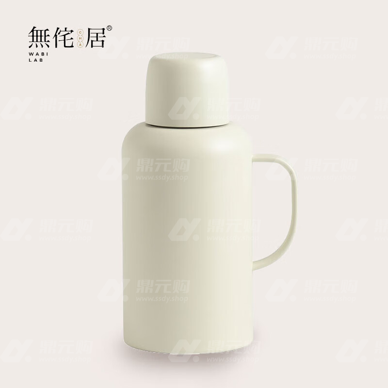 無侘居 宜家壶 焖茶壶 HL-366Q 1.2L 颜色随机 单位：个
