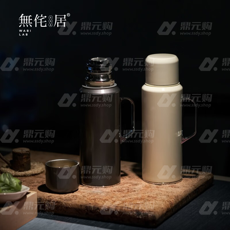 無侘居 小精钢 MINI 焖茶壶 HL-366RA 700ml 颜色随机 单位：个