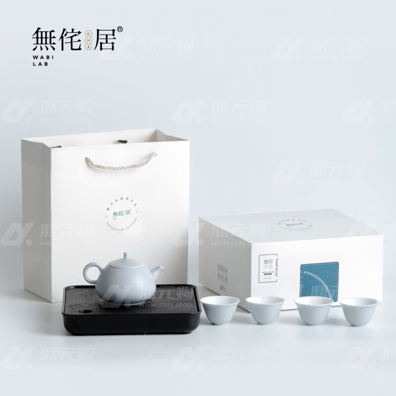 無侘居 云影 青瓷茶具礼盒装 HL-WHYY 单位：套