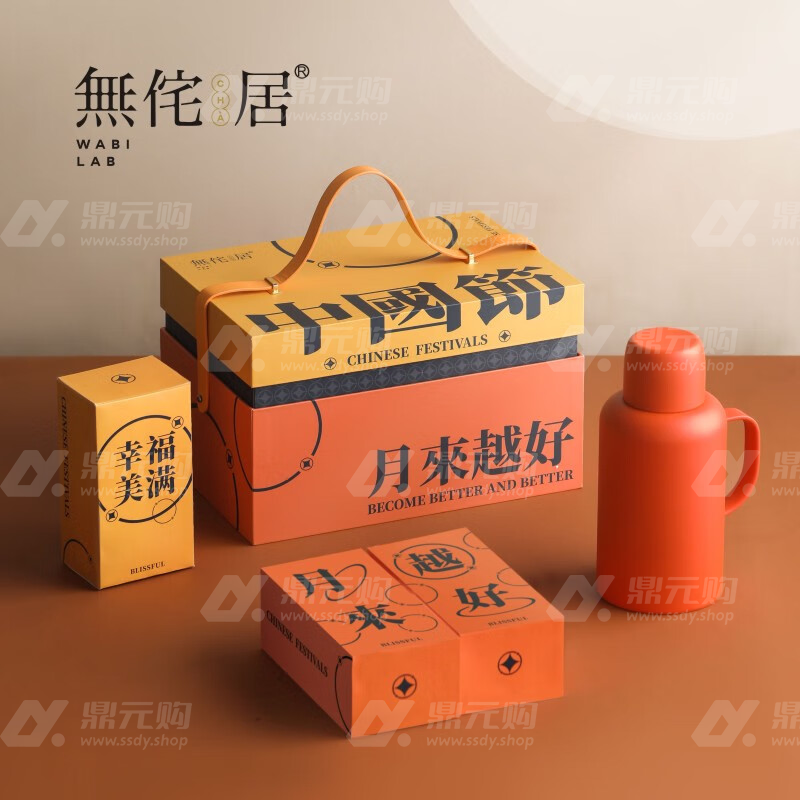 無侘居 越来越好礼盒B款 HL- WGZQ23B 单位：盒