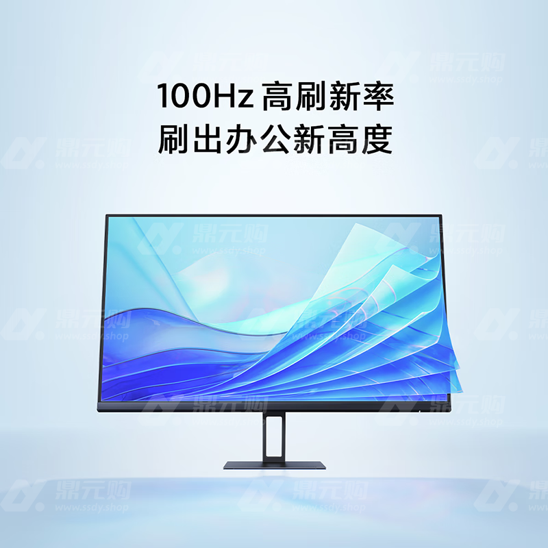 小米Redmi 显示器 100Hz IPS技术显示器 三微边设计 低蓝光 P24FBA-RA 23.8英寸 单位：台