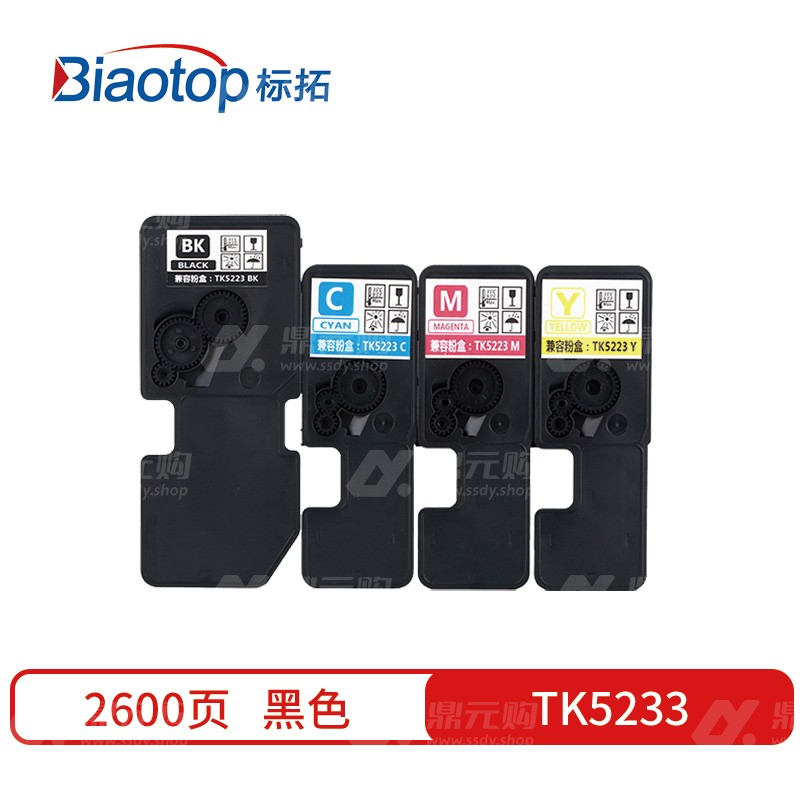 标拓 硒鼓 BT-TK5233 2600页 黑色 单位：支