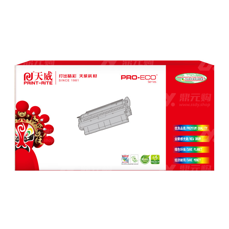 天威(PrintRite) 适用于Lenovo-LT401H  高容量粉盒  硒鼓 LT401/LD401 12000页 黑色 单位：支