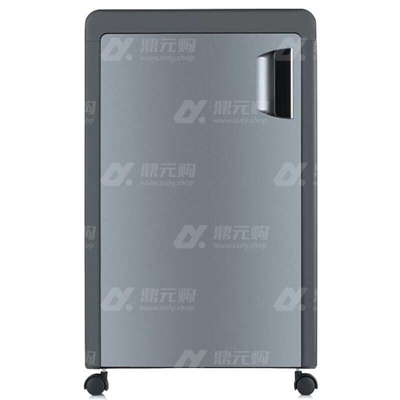 震旦 5级保密办公商用碎纸机（单次13张 持续20分钟 36L 可碎卡) AS13210 黑色 单位：台