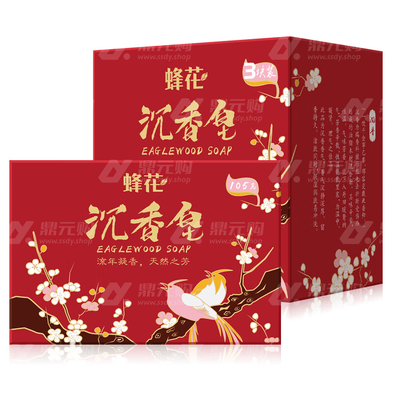 蜂花 香皂 沉香 105克/块*3块 单位：组