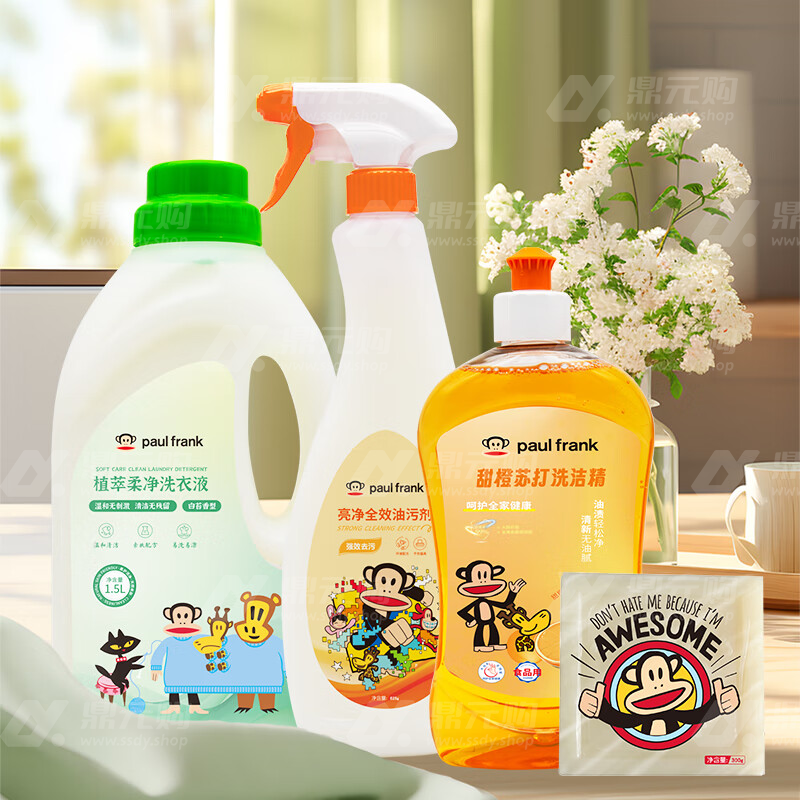 大嘴猴贴心管家 四件套 洗衣液1.5L 油污剂625g 洗洁精500g 洗衣皂300g 单位：套