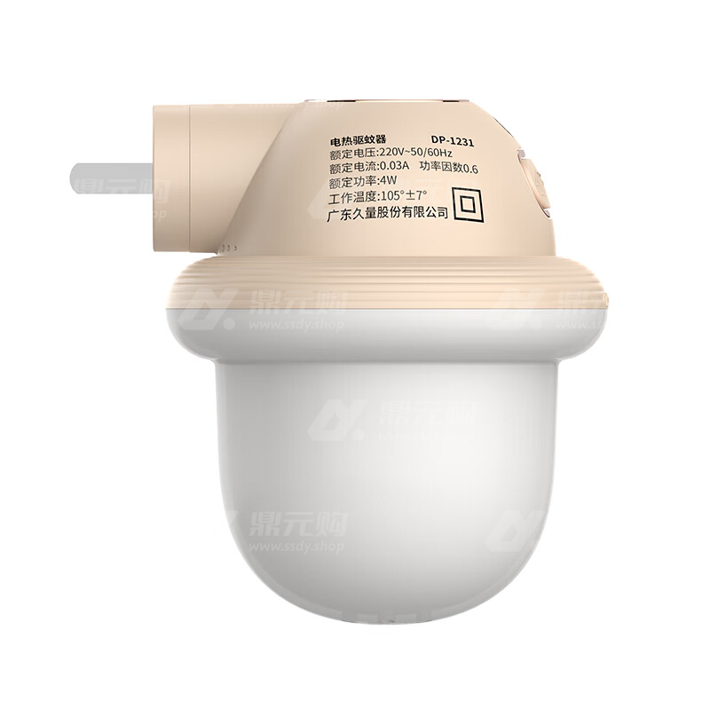 久量（DP）驱蚊小夜灯无香型 DP-1231 45ml 单位：个